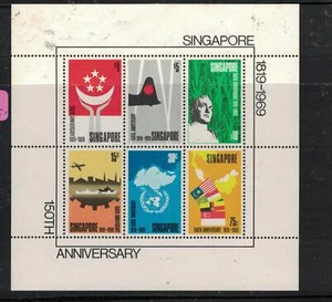 Singapore SG MS127 MNH (1eqc) - Foto 1 di 1