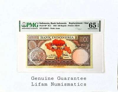 INDONESIA 100 RUPIAH 1959 P#69* REPLACEMENT PMG 65 EPQ GEM UNC - Image 1 of 2