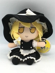 Touhou Project Plush Doll Fumo Fumofumo Kirisame Marisa Gift Authentic TAG - Picture 1 of 8