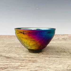 "Taza poema litografía de siete colores canción de porcelana antigua china de 4,9"" Jianyao" - Imagen 1 de 9