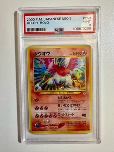 PSA 9 Ho-Oh Neo 3 Revelation Holo Japanese Pokemon Card - Picture 1 of 2
