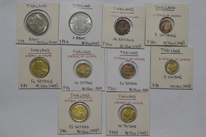🧭 🇹🇭 THAILAND 1957 COIN SET MOSTLY UNC B84 #87 - Picture 1 of 12
