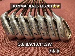 HONMA BERES MG701 Eisen 7 Stück 56811SW R - Bild 1 von 12