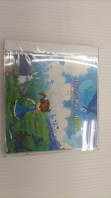 HUCAST Rescue of Alice's Mother Dreamcast Software