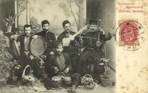 Postal de Georgia Rusia, Músicos Caucásicos, Instrumentos Balalaika (1906) - Imagen 1 de 2