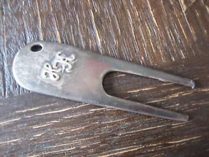 Rarität Golf Memorabilia Pitchgabel Pitchfork Divot Tool 925er Silber Monogramm - Picture 1 of 2