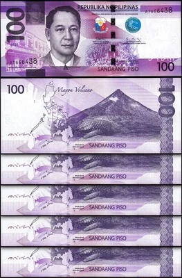 Philippines 100 Piso 2020, UNC, 5 Pcs LOT, Consecutive, P-232 - Image 1 of 4