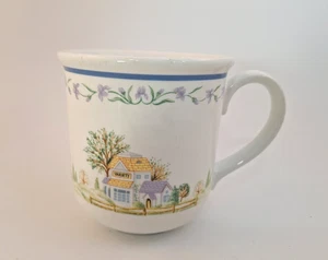 Lenox Village Dinnerware 4" Mug - Purple Flowers - Picture 1 of 7
