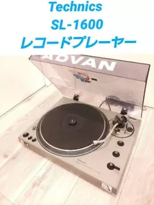 Technics SL-1600 Record Player Direct Drive Automatic Turntable System Used - Picture 1 of 10