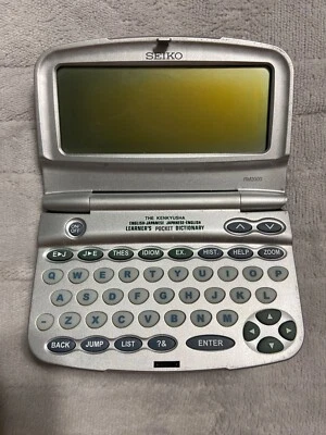 Diccionario digital Canon Wordtank G55 japonés e inglés con unidad Seiko también! Foto 1 de 4