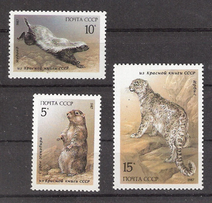 Russia 1987 Fauna Leopard Marmot Badger Set MNH (SC# 5554-5556) - Image 1 of 1
