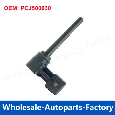 Coolant Reservoir Tank Low Level Sensor for Land Rover Range Rover Sport LR3 LR4 - Изображение 1 из 2