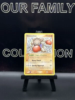 HITMONCHAN 24/115 - NON-HOLO RARE - Unseen Forces - 2005 Pokemon Card - LP - Image 1 of 4