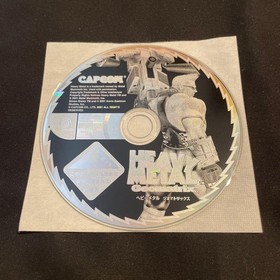 Dreamcast Geomatrix