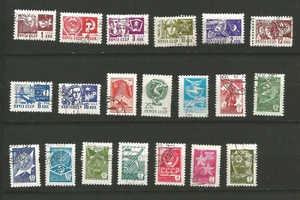 Russie années 60/80 20 timbres oblitérés /T6584 - Picture 1 of 1