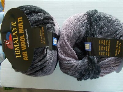 Himalaya Air Wool Multi, bulky wool blend yarn, mauve/black,lot of 2(170 yds ea) - Image 1 of 2