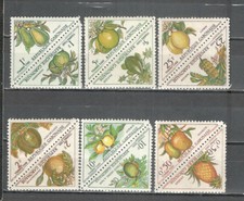 V470 - GABON 1962 - SERIE COMPLETA SEGNATASSE FRUTTI ** - VEDI FOTO