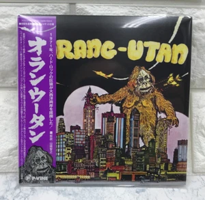 ORANG-UTAN Orang-Utan JAPAN MINI LP CD - Picture 1 of 5
