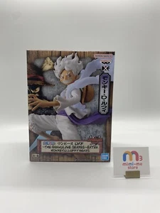 『ONE PIECE FILM RED』 DXF~THE GRANDLINE SERIES~EXTRA MONKEY.D.LUFFY GEAR5 figure - Picture 1 of 10