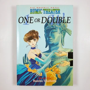Rumic Theater Vol. 2: One or Double by Rumiko Takahashi 1998 Viz English Manga - Picture 1 of 8