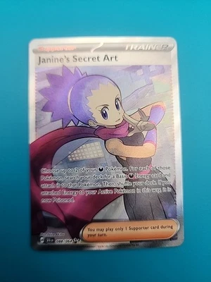 Janine's Secret Art 088/064 Sv: Shrouded Fable Holo - Image 1 of 2