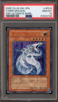 Yu-Gi-Oh! Cyber Dragon Japanese Ultimate Rare CRV-JP015 PSA 10 Gem Mint - Image 1 of 2
