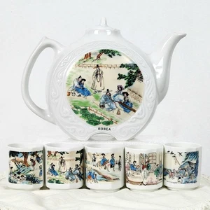 Vtg Yung-Boh Korean Sake Set (1 Pot & 5 Cups) w/Different Scenes Barware - Picture 1 of 21