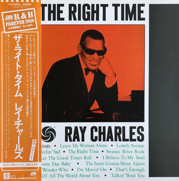 Ray Charles - The Right Time / VG+ / LP, Compilation, Mono - Image 1 of 1