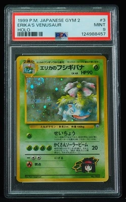 Erika's Venusaur 003 PSA Mint 9 w/swirl Japanese Gym 2 Pokemon Card - Image 1 of 4
