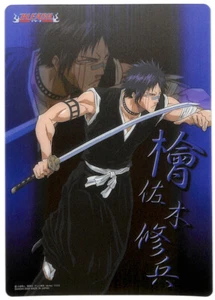 Bleach Clear Plate Plastic Card Jumbo Carddass Visual Collection Shuhei Hisagi - Picture 1 of 3