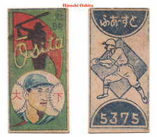 1948 JCM1 'Action Baseball' MENKO Card ~ HIROSHI OSHITA ~ Japan HOFer ~ Scarce