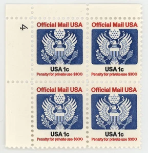 US Scott #O127 Plate Block | Mint NH | XF Extra Fine - Picture 1 of 2