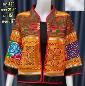 Donna Thai Hmong cotone ricamato a mano multicolore aperto davanti manica 3/4 taglia 42" - Foto 1 di 7