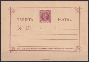 F-EX32393 FILIPPINE SPAGNA 1898 CANCELLERIA POSTALE 5 ML POSICIONES DE PLANCHA. - Foto 1 di 1