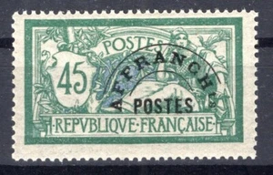 FRANCE / PRECANCEL STAMP / MERSON TYPE / Y&T # 44 MINT MNH - Picture 1 of 3