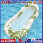 Inflatable Floating Row Foldable Pool Float Bed Lounger Chair (Green Figure)