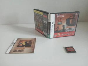 Sloane to MacHale no Nazo no Story [NTR-C36J-JPN] - Picture 1 of 4