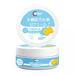 Shoe Cleaning Kit for Sneakers Rinse Free White Shoe Stains Remover Cream - Picture 1 of 12