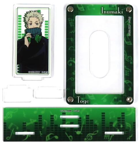 Jujutsu Kaisen Toge Inumaki Card Stand Acrylic Stand Japan | eBay