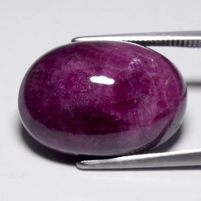 💎 Big! 30.82ct Oval Cabochon Natural Purplish Red Ruby - Heated, Madagascar Gem - Image 1 of 4