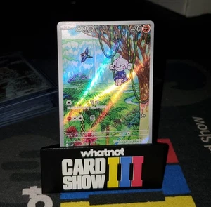 Meditite 111/102 AR Holo:Sv7 Stellar Miracle Pokemon - Picture 1 of 2