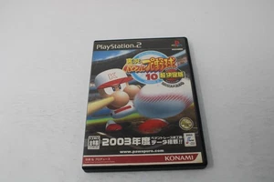 Jikkyou Powerful Pro Yakyuu 10 Sony Playstation 2 PS2 Japanese Region Lock - Picture 1 of 3