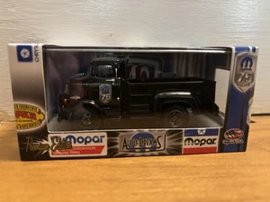 1957 Dodge M2 Machines Premium Edition 2012 Auto-Dreams COE 75th Anniversary D18 - Picture 1 of 6