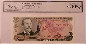 Costa Rica 1977-89 5 Colones Bank Note Superb Gem New 67 PPQ Legacy - Picture 1 of 4