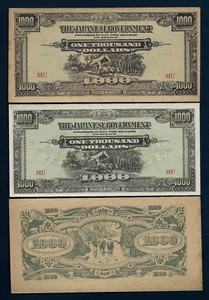 MALAYA 1000 DOLLARS M-10 1945 x 2 Diff Paper & Print RARE Set UNC JIM JAPAN NOTE - Picture 1 of 4