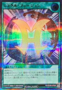 Yugioh Rush Duel RD/SD0B-JPS04 Miracle Fusion Ultra Parallel - Picture 1 of 2
