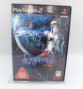 Kagero II 2 Dark Illusion PlayStation 2 PS2 Authentic Japanese CIB Complete - Picture 1 of 6