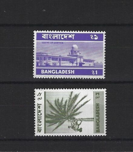 BANGLADESH n° 50/51 neuf sans charnière