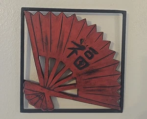 Chinesischer Fächer Chinesische Münze Wandbehang Glück Glück - Bild 1 von 11