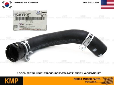 Genuine⭐ Radiator Coolant Hose for 2017-2021 Elantra Veloster 2.0L 25412-F2100 - Image 1 of 4